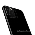 iPhone 11用のカメラレンズ保護フィルム